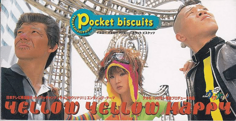 言葉 全てはhappyのために Yuka Note