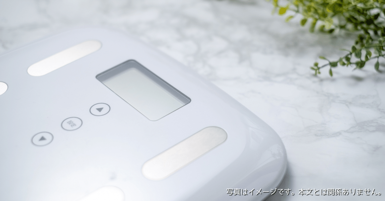 体重計 AI×体組成計プレミアム_ジムレベルの44項目全身スキャン Amazon.co.jp: 体重計 AI×体組成計プレミアム-ジムレベルの44