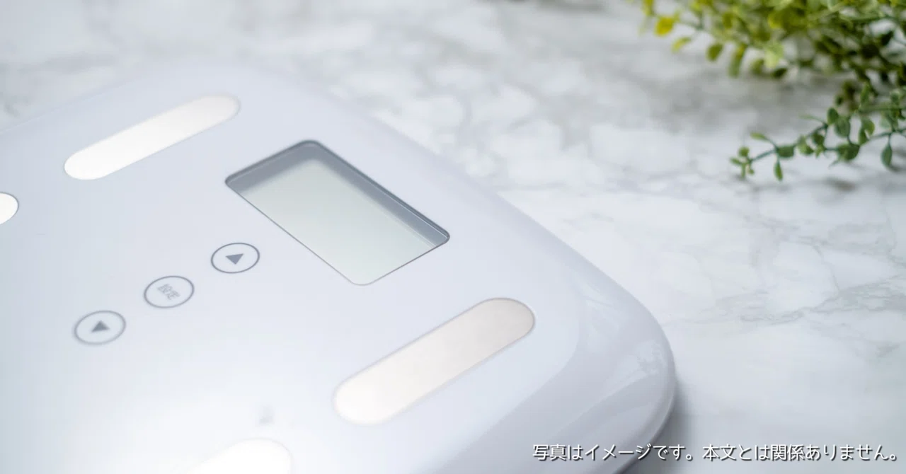InFieldの体重計はどうなの？口コミや特徴は？AI×体組成計プレミアム