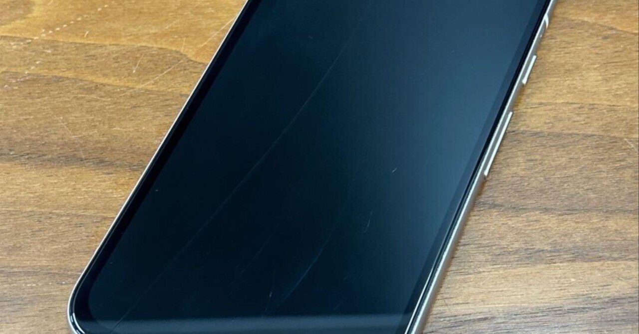 Google Pixel 8a ホワイト 本体 Google Pixel 8a with AI powered features - Ultra Mobile