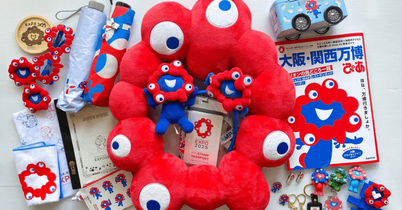 Amazonで買えるミャクミャクグッズ｜Homeru＃美容師ママ#日常