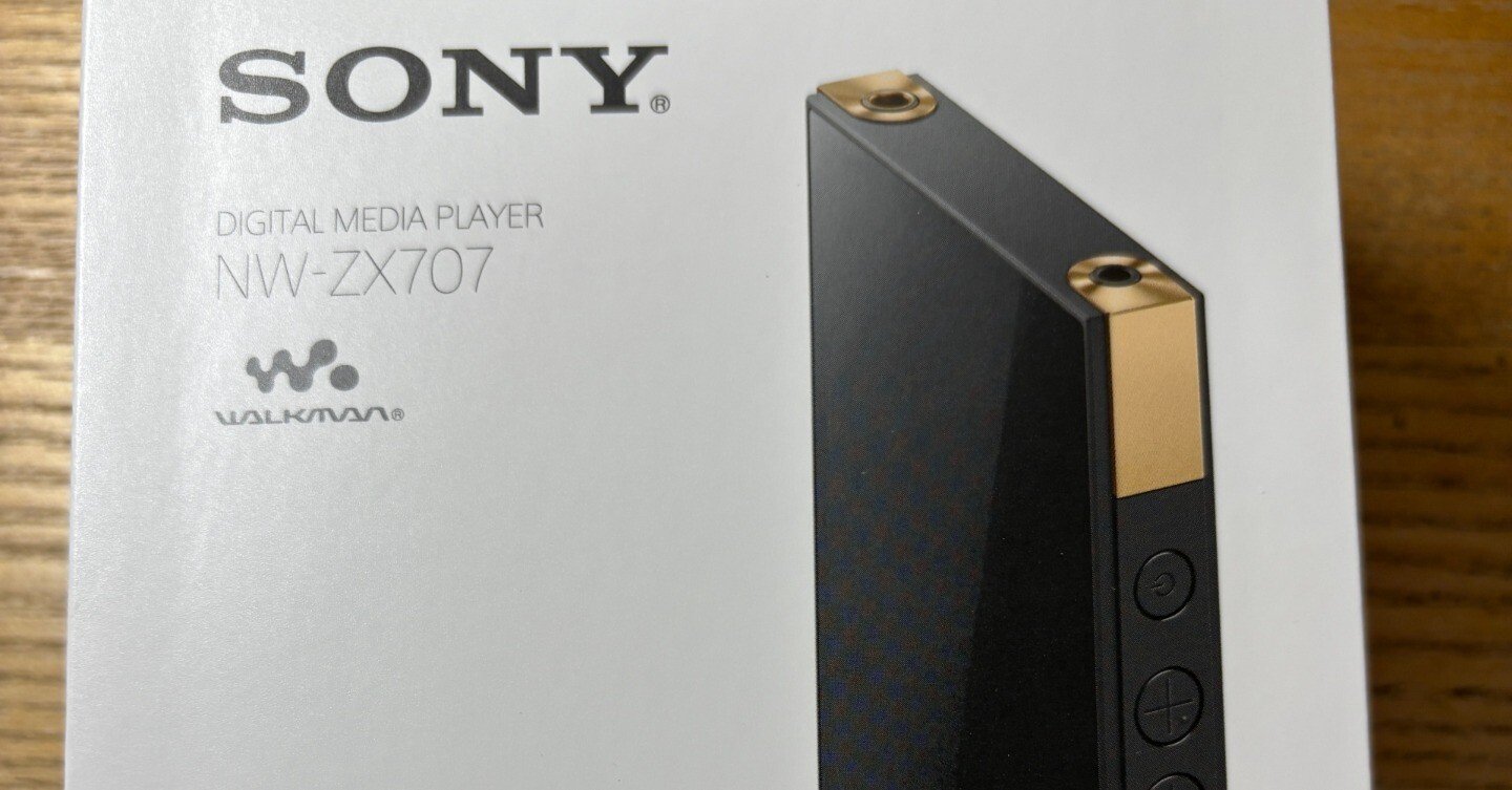 アート・デザイン・音楽 ANP QUARTERLY Issue No.9 2007 ASIAN KUNG-FU GENERATION Info on X: 