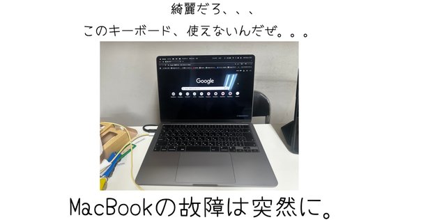 MacBook Pro 初期化済み　ジャンク maxresdefault.jpg