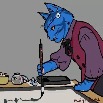 夢骨堂