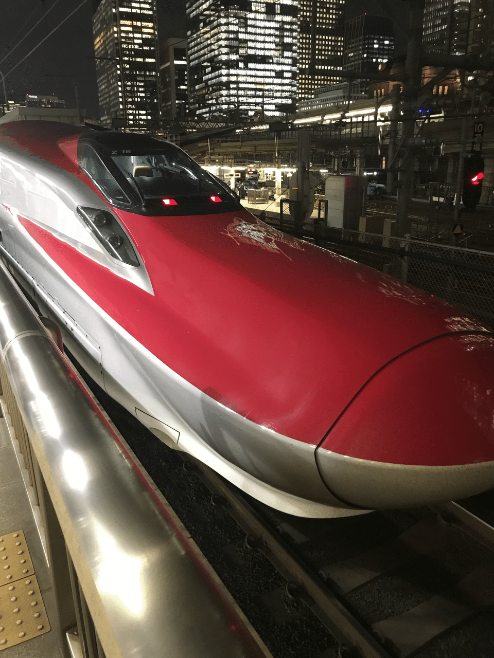 新作ウエア ヨッシー様専用 新幹線 鉄道乗車券 Sutevalle Org