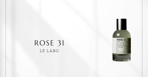 新品未使用 LE LABO/ルラボ　LYS41 リス41 オードパルファム(ルラボ)の通販・口コミ | 化粧品