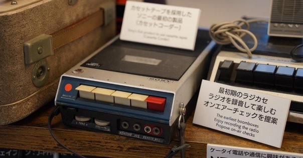 東芝のポータブルカセットプレーヤーで市販カセットテープを聴いてみた