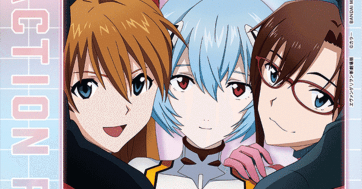 エヴァンゲリオン 黄色 ヒロインデッキ ST入り エヴァンゲリオン