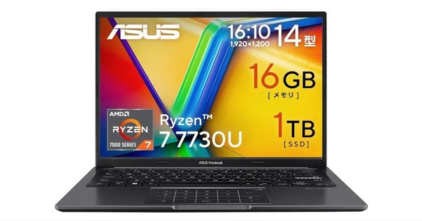 ASUS VivoBook Flip 14を徹底レビュー！🎉高性能2-in-1モバイル