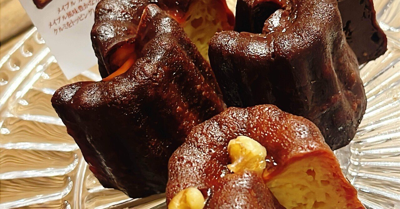 銅 カヌレ型 トール 10個 浅井商店オリジナルサイズ 本場の