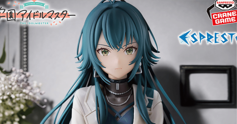 学マス】月村手毬プライズフィギュアを開封する【フィギュア開封