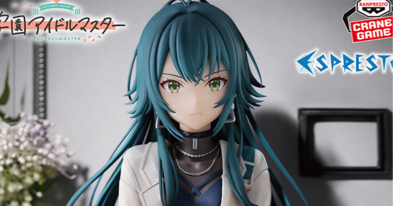 学マス】月村手毬プライズフィギュアを開封する【フィギュア開封