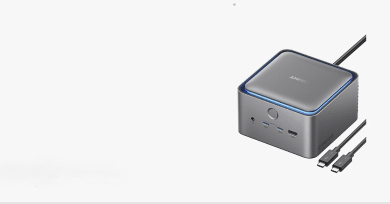 Anker Prime ドッキングステーション (14-in-1, Thunderbolt 5