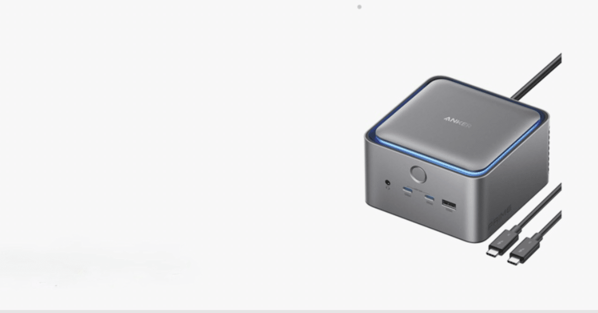 Anker Prime ドッキングステーション (14-in-1, Thunderbolt 5