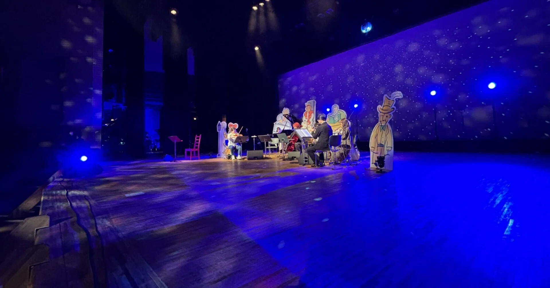 耳で聴き、心で感じる物語。0歳からの音楽朗読コンサート、こども音劇 