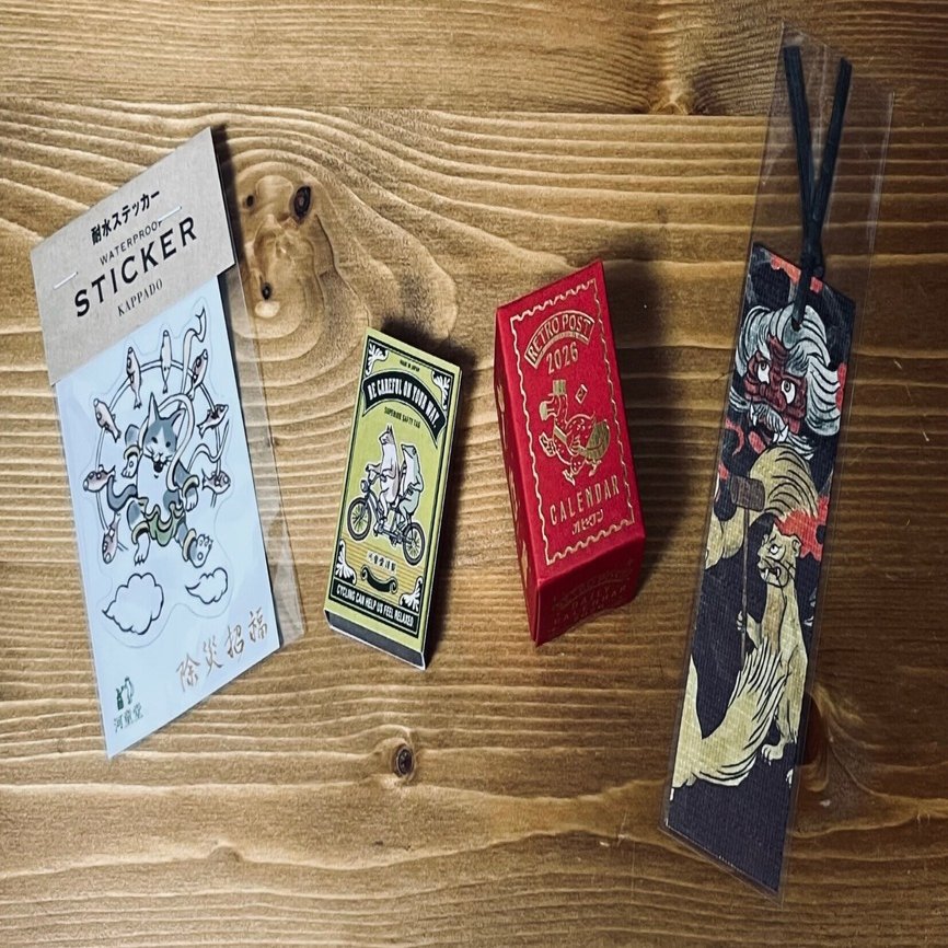 HAKATA文具の博覧会に行ってきました｜@furuichi