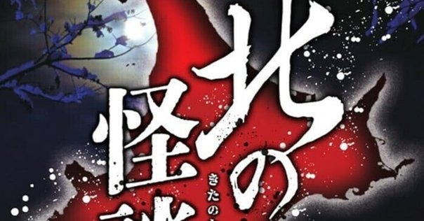 はじめよう サンボ 田中康弘 Amazon.co.jp: 田中 康弘: 本