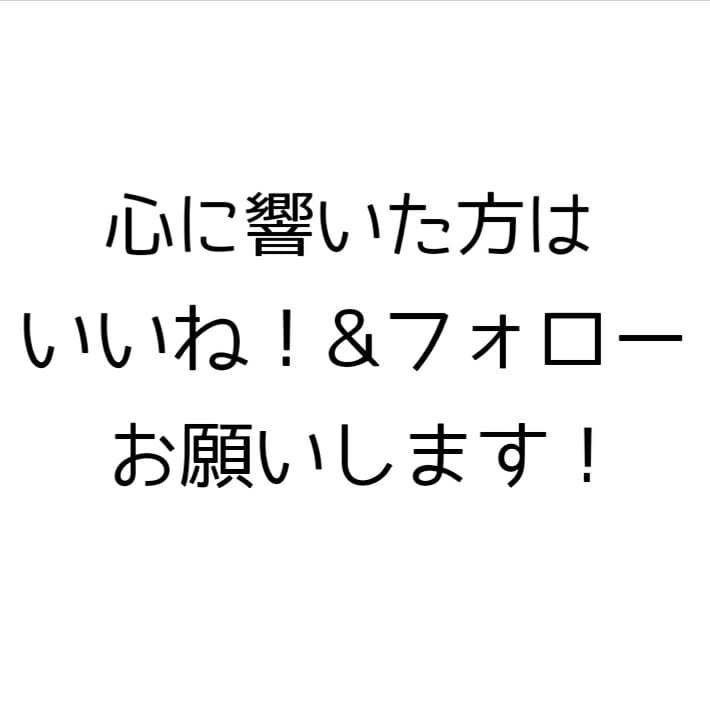 ピカチュウに学ぶ人生の名言 かいぴ Note