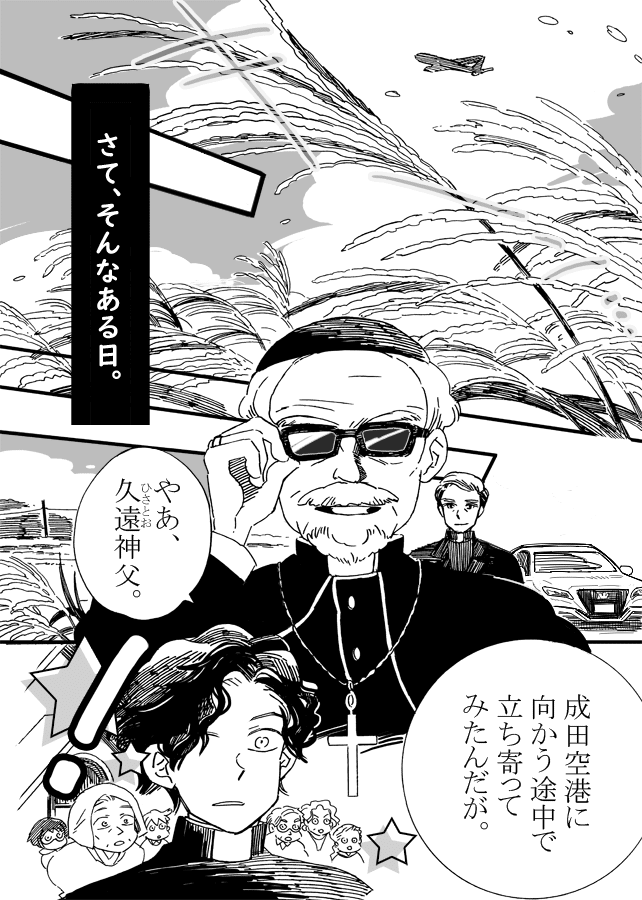 画像10