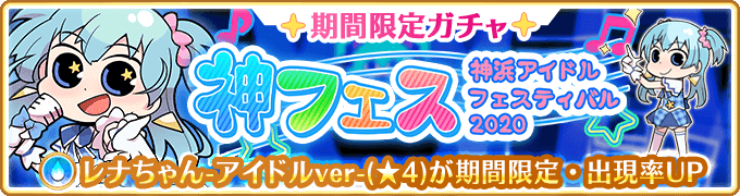 ゲームのこと マギレコ ガルシン 死なないマグロ Note ゲームのこと マギレコ ガルシン 死なないマグロ Note