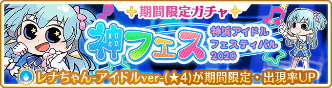 ゲームのこと マギレコ ガルシン 死なないマグロ Note