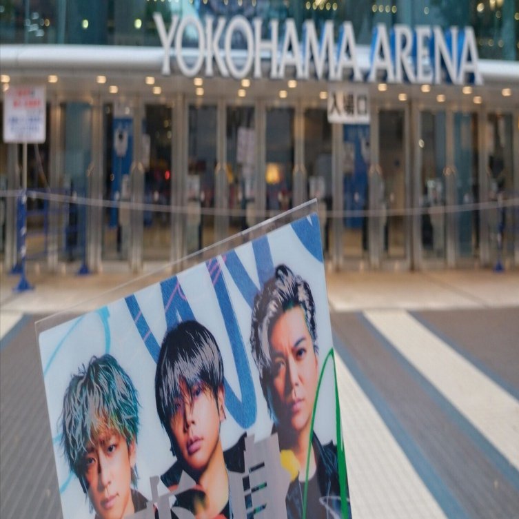 変身@横浜アリーナ にいってきた！｜ao🌿