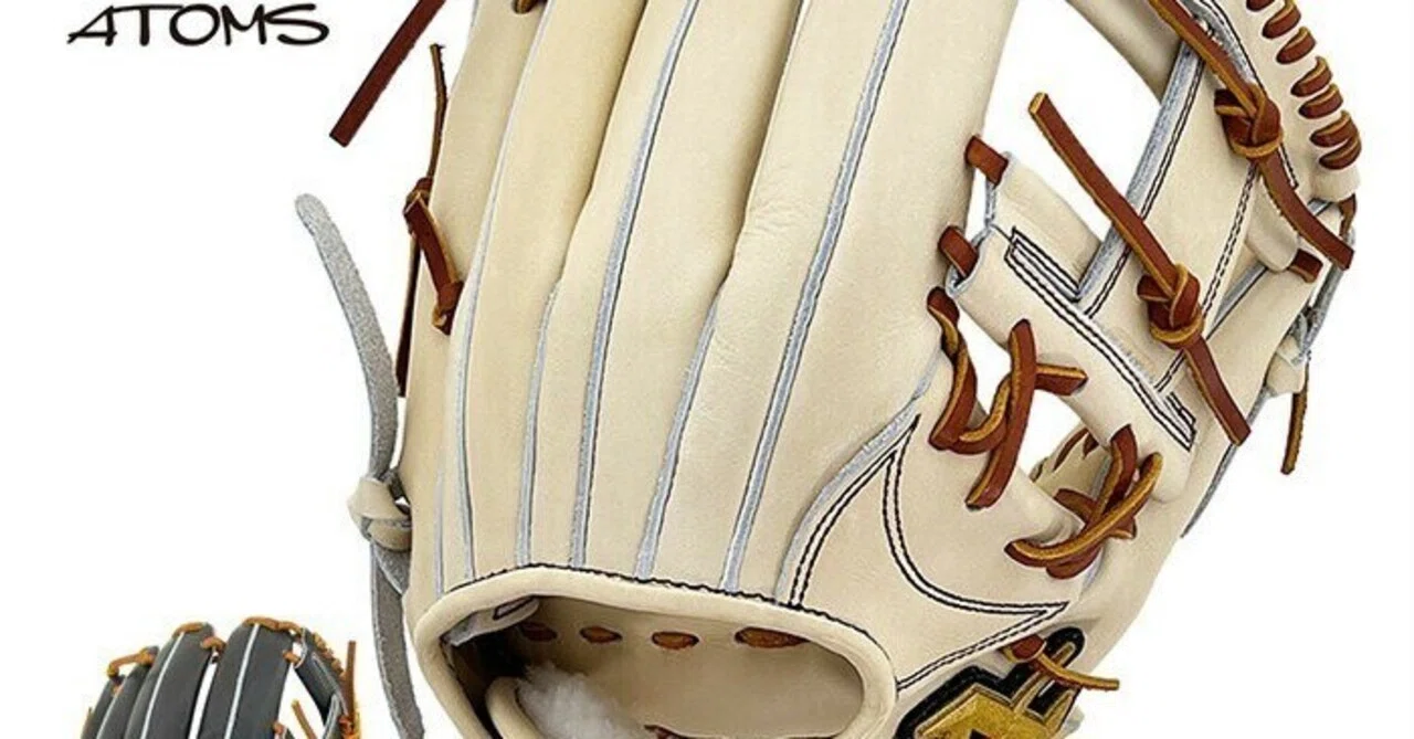 本日見つけた掘り出し物】日本製アトムズ硬式グローブで高校野球の守備