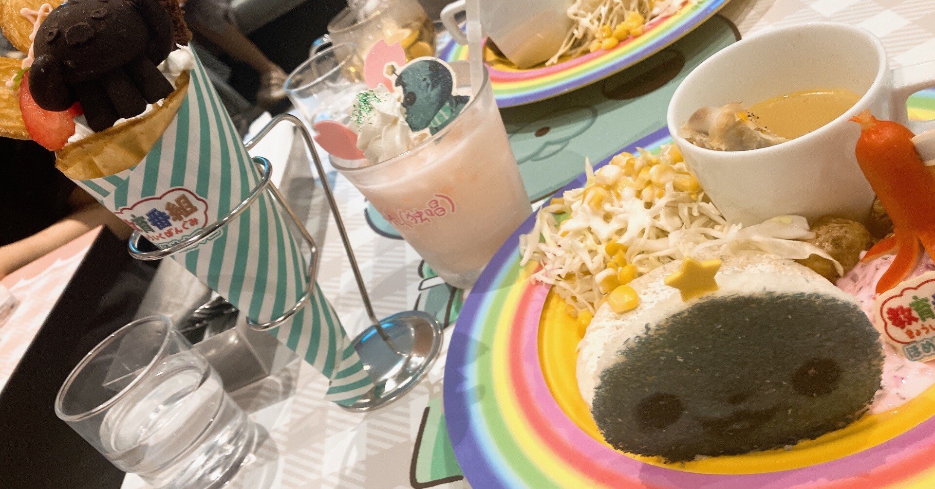 No.787 20250917｜おもちベーカリー