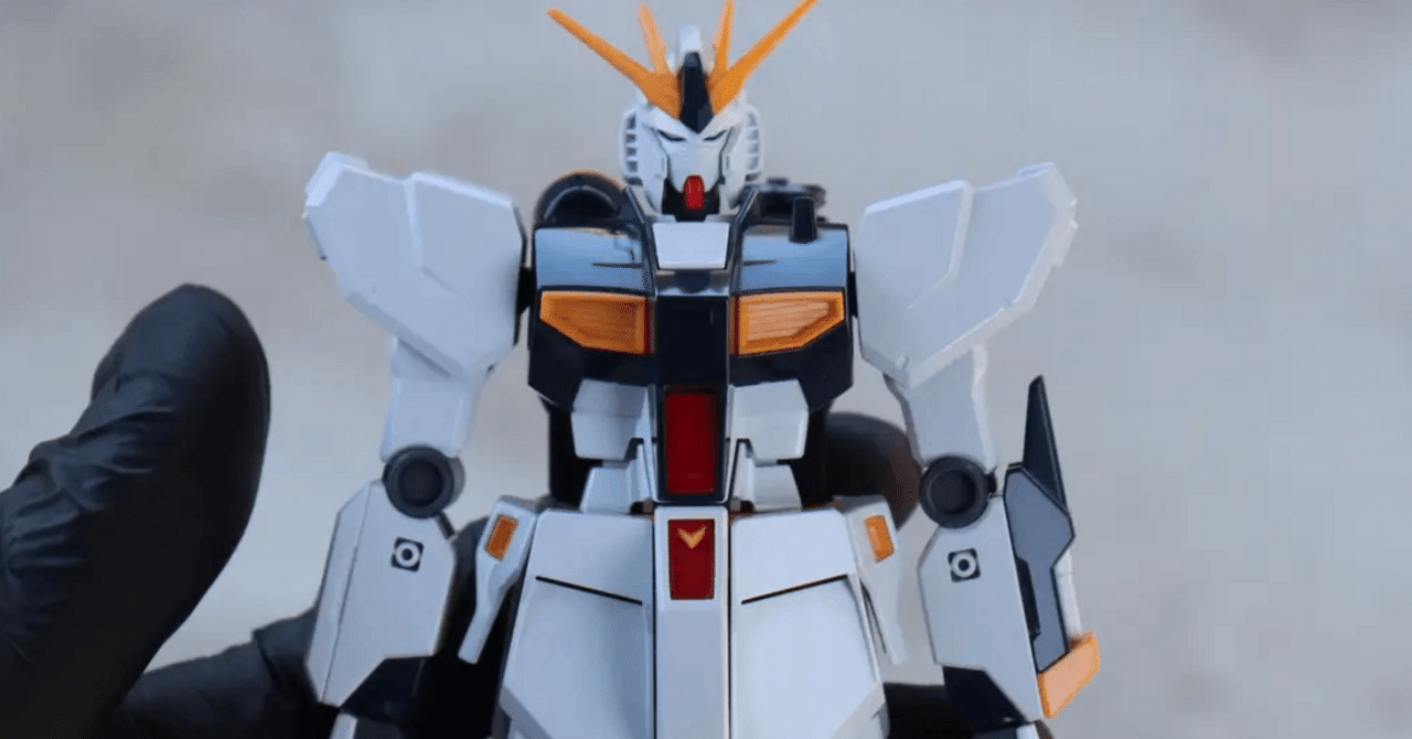 エントリーグレードνガンダムを磨く！？無塗装で仕上げる極上の輝き