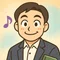 うったけ