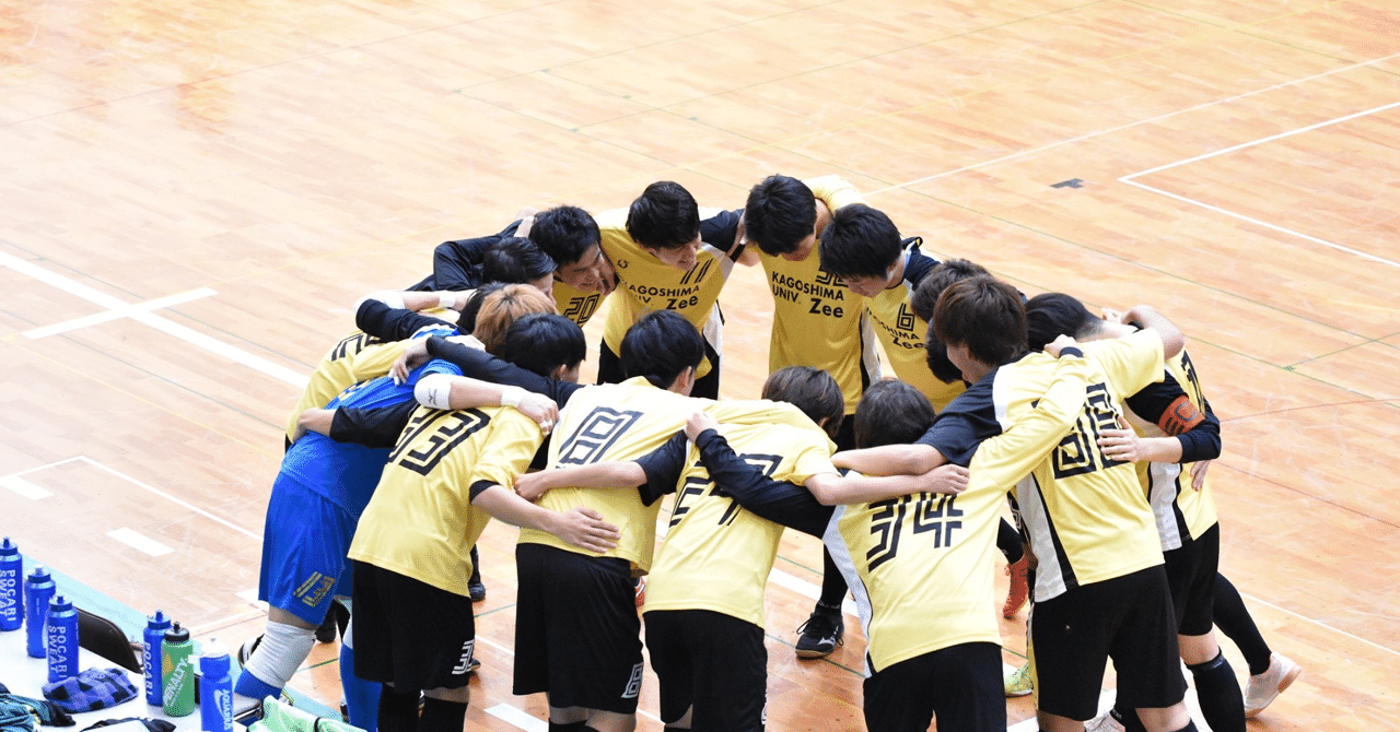 7川井がシュライカー大阪サテライト の新着タグ記事一覧 Note つくる つながる とどける 7川井がシュライカー大阪サテライト の新着タグ記事一覧 Note つくる つながる とどける