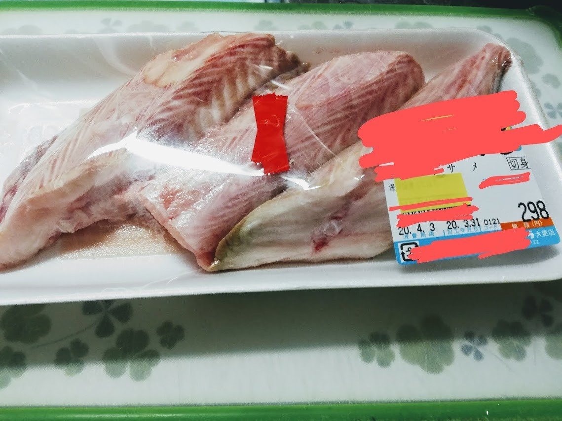 雑記 近所のスーパーにてサメが売っていたので買って料理することにした 桜白湯 Note 雑記 近所のスーパーにてサメが売っていたので買って料理することにした 桜白湯 Note