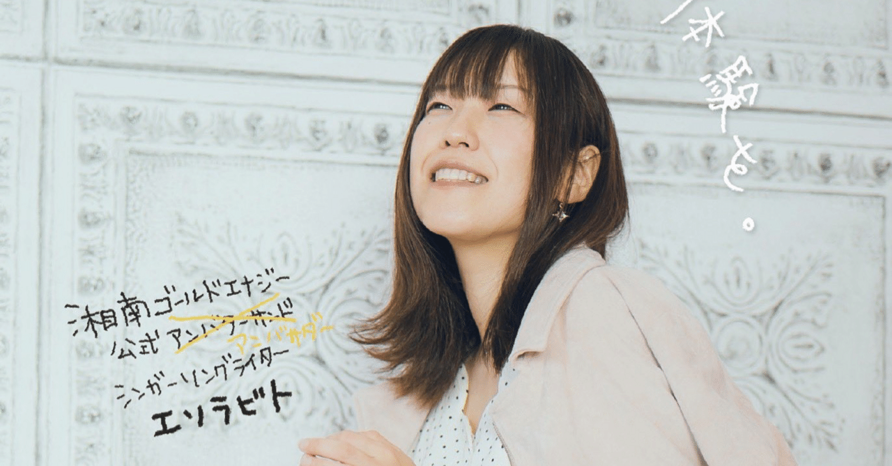 みなちゃん様 湘南ゴールド JA×カネカ食品 ラブレ乳酸菌入りグミ 湘南ゴールド 40g ＜1袋