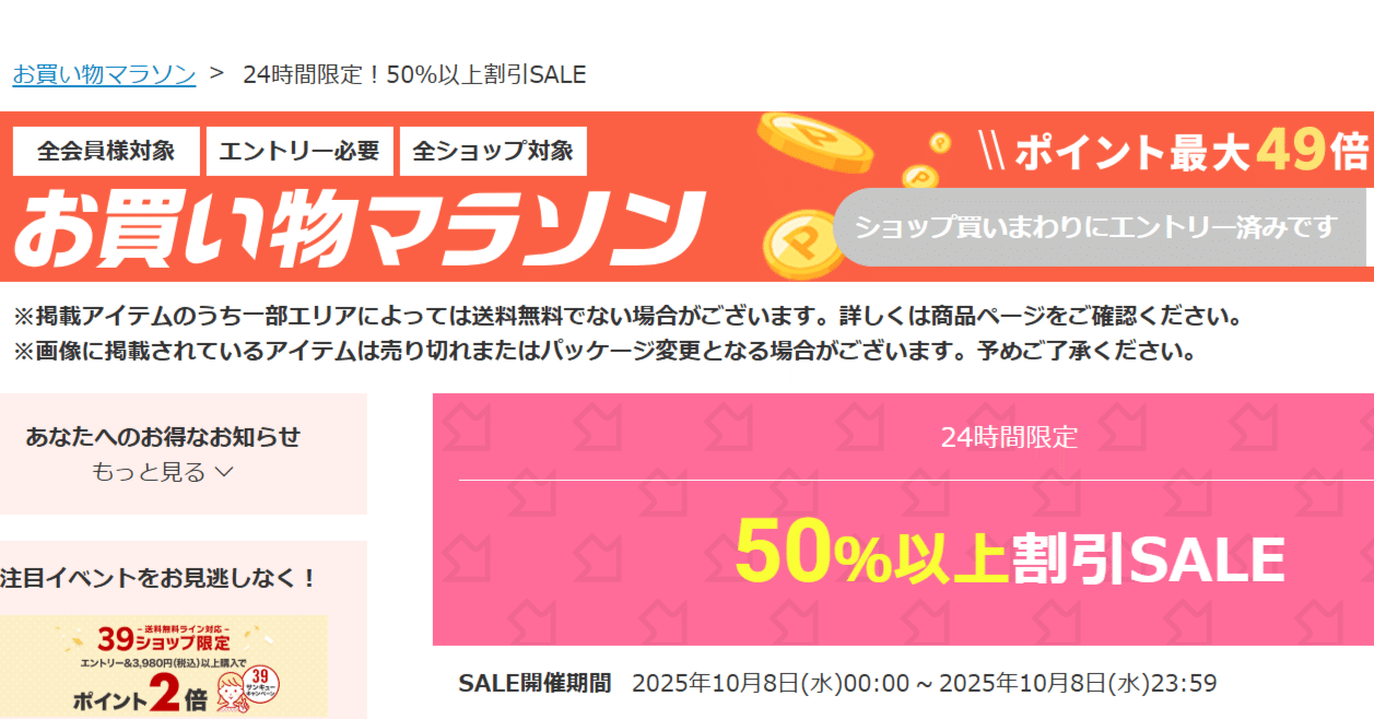 なな色SHOP ラジエーター カバー ガード プロテクター KAWASAKI カワサキ Z900RS