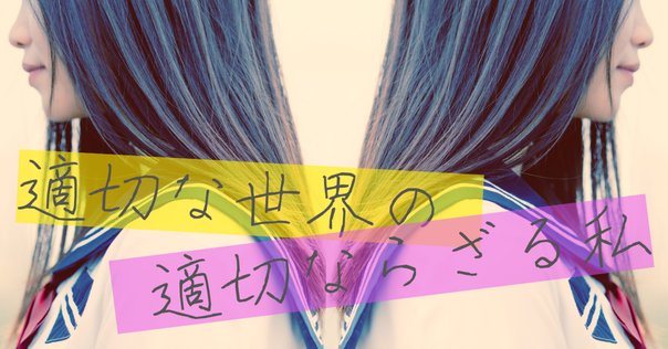 松野志保著　歌集『モイラの裔』 モイラの裔 松野志保歌集 月光叢書04 新品本・書籍 | ブックオフ