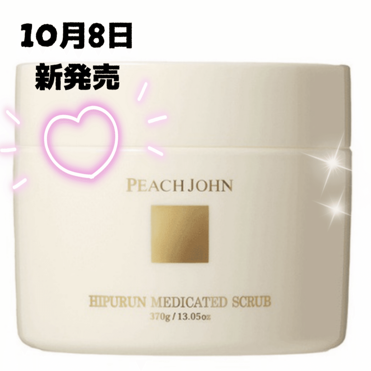 ▶︎import/cream peachさまステッカーセット/白鳥の湖姉妹二番目① 4984937665821_c999_a001_ps.jpg