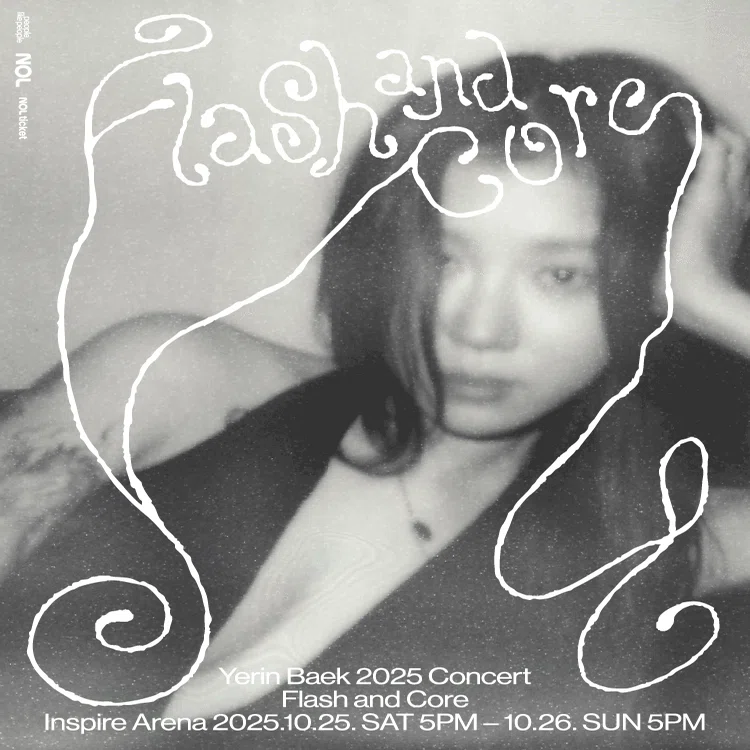 New Relase】ペク・イェリンが約5年ぶりのフル・アルバム『Flash and