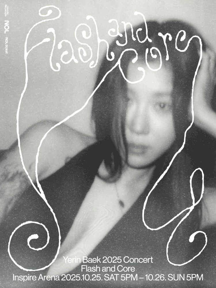 New Relase】ペク・イェリンが約5年ぶりのフル・アルバム『Flash and