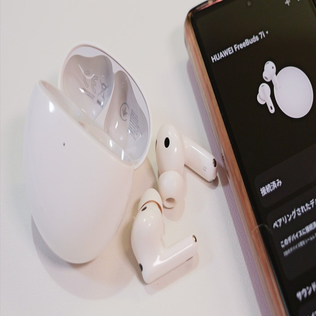 レビュー品】HUAWEI FreeBuds 7iレビュー｜55dBノイキャン×ハイレゾ