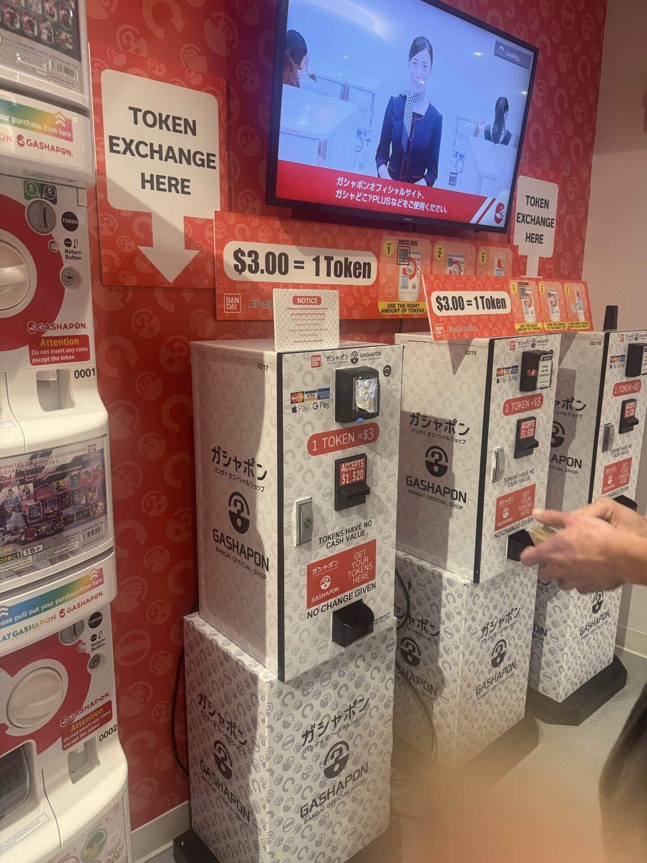 ニューヨークで毎日困ってます】ガチャガチャの衝撃価格｜ノアゼット