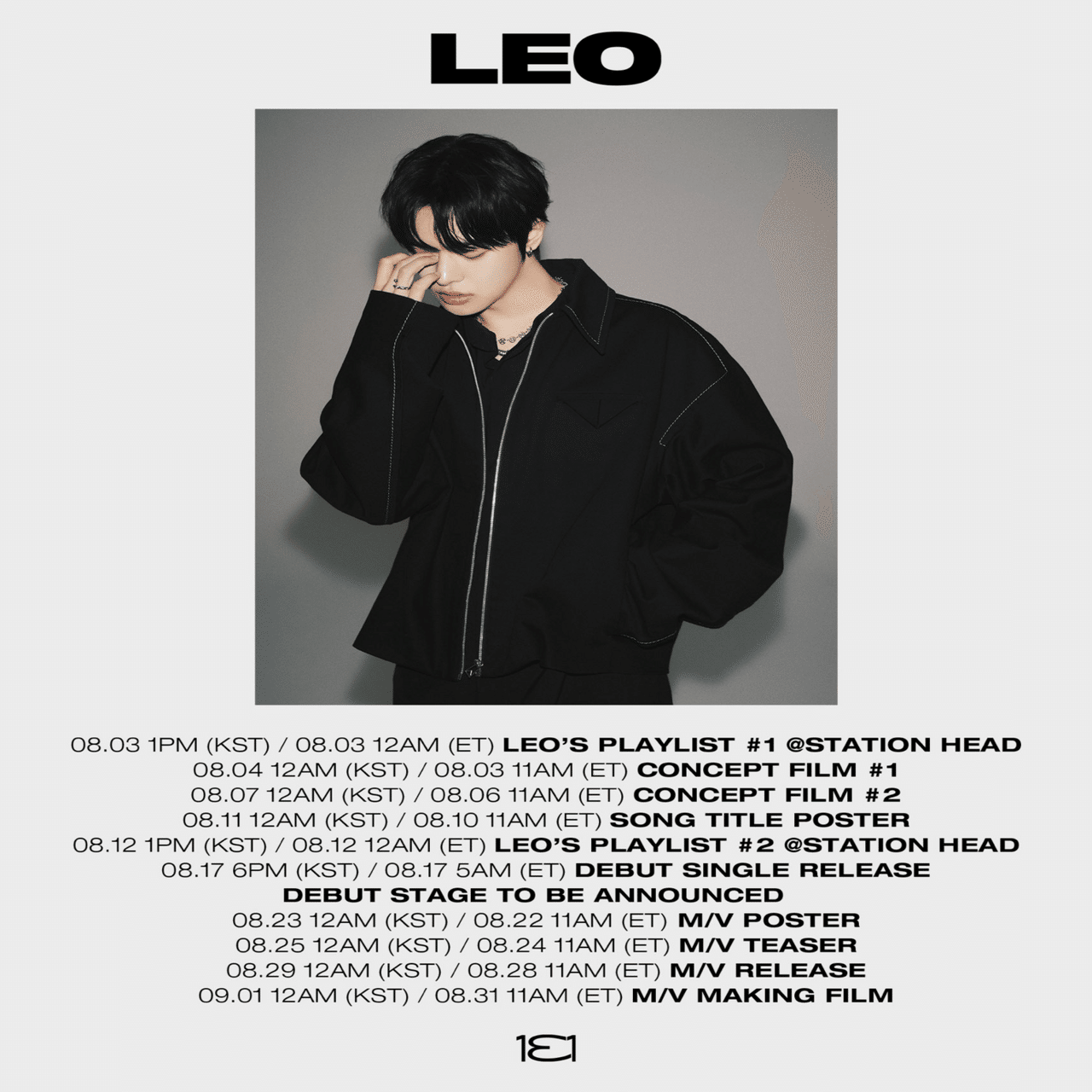 リオについて100のこと | イ・リオ（ALD1）｜INU