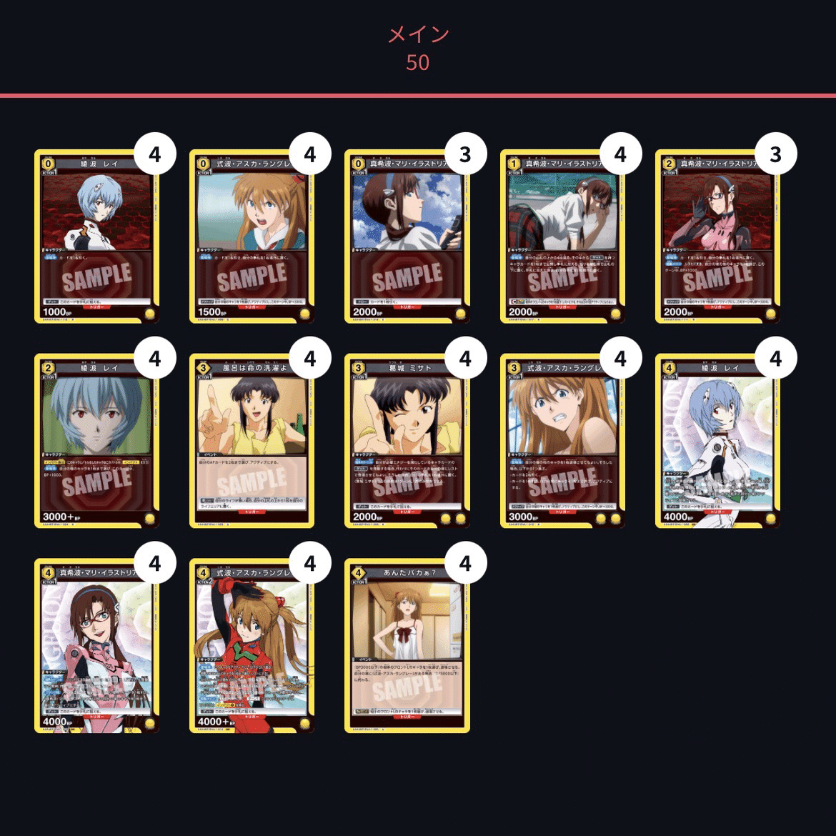 ユニアリ】ノーレイド、ほぼノー原作再現。ゲットリヒロインズ(黄