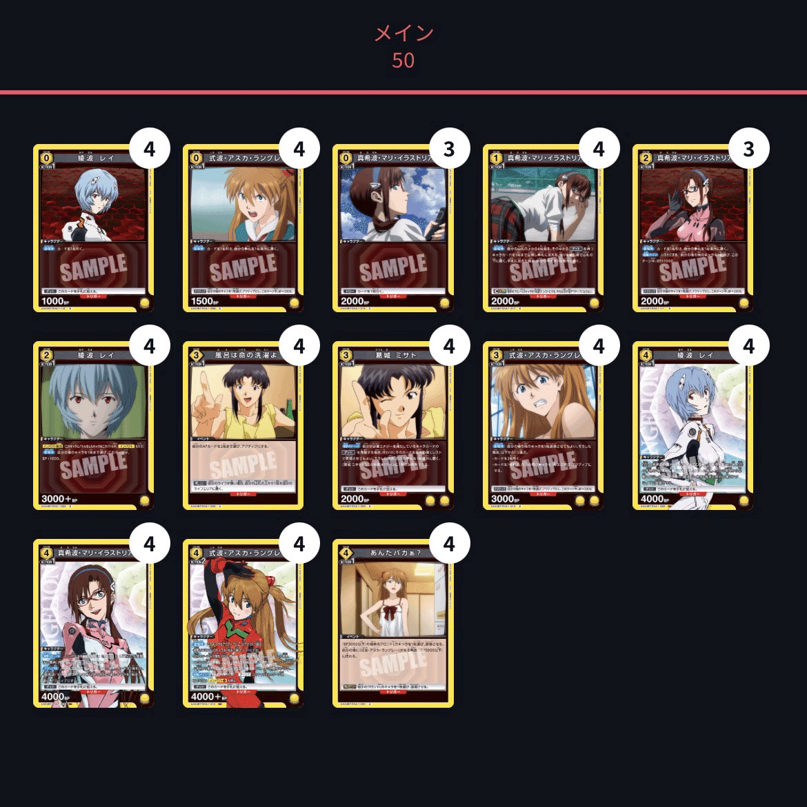 ユニアリ】ノーレイド、ほぼノー原作再現。ゲットリヒロインズ(黄