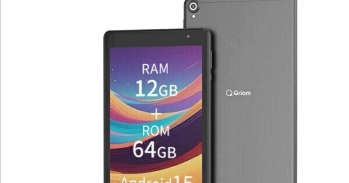 進化したAndroid 14＆12GB RAMで最速体験！家庭も仕事もこれ1台 進化