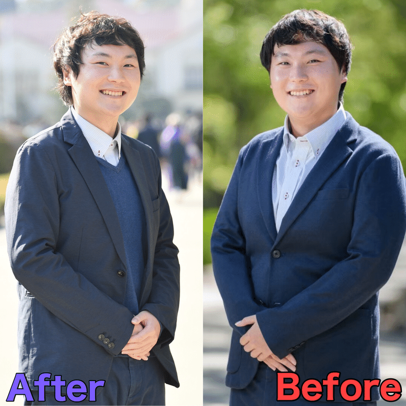劇的 びっくり ビフォーアフター 15kg痩せた話 ひでぼー Note 劇的 びっくり ビフォーアフター 15kg痩せた話 ひでぼー Note