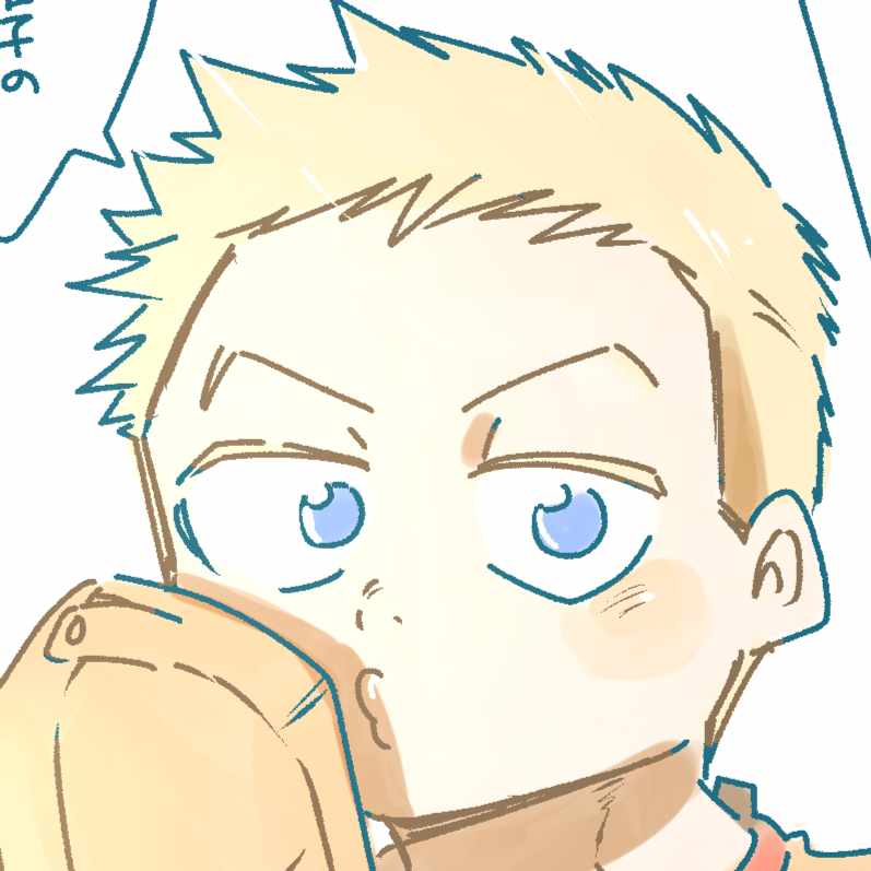 過ぎ去りし夏*海汐