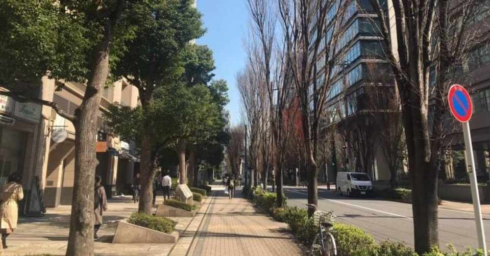 たわい も ない 話 1 たわいもない話