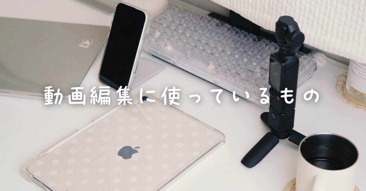 EOS Kiss X5でベランダから夜景の撮影をしてみた。ノイズが出る