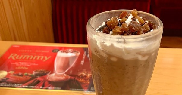 ゆるキャン△「グビ姉のココア酒」「ラム酒のココア割り」 ゆるキャン△」“グビ姉”のラム酒のココア割りを再現！愛用の