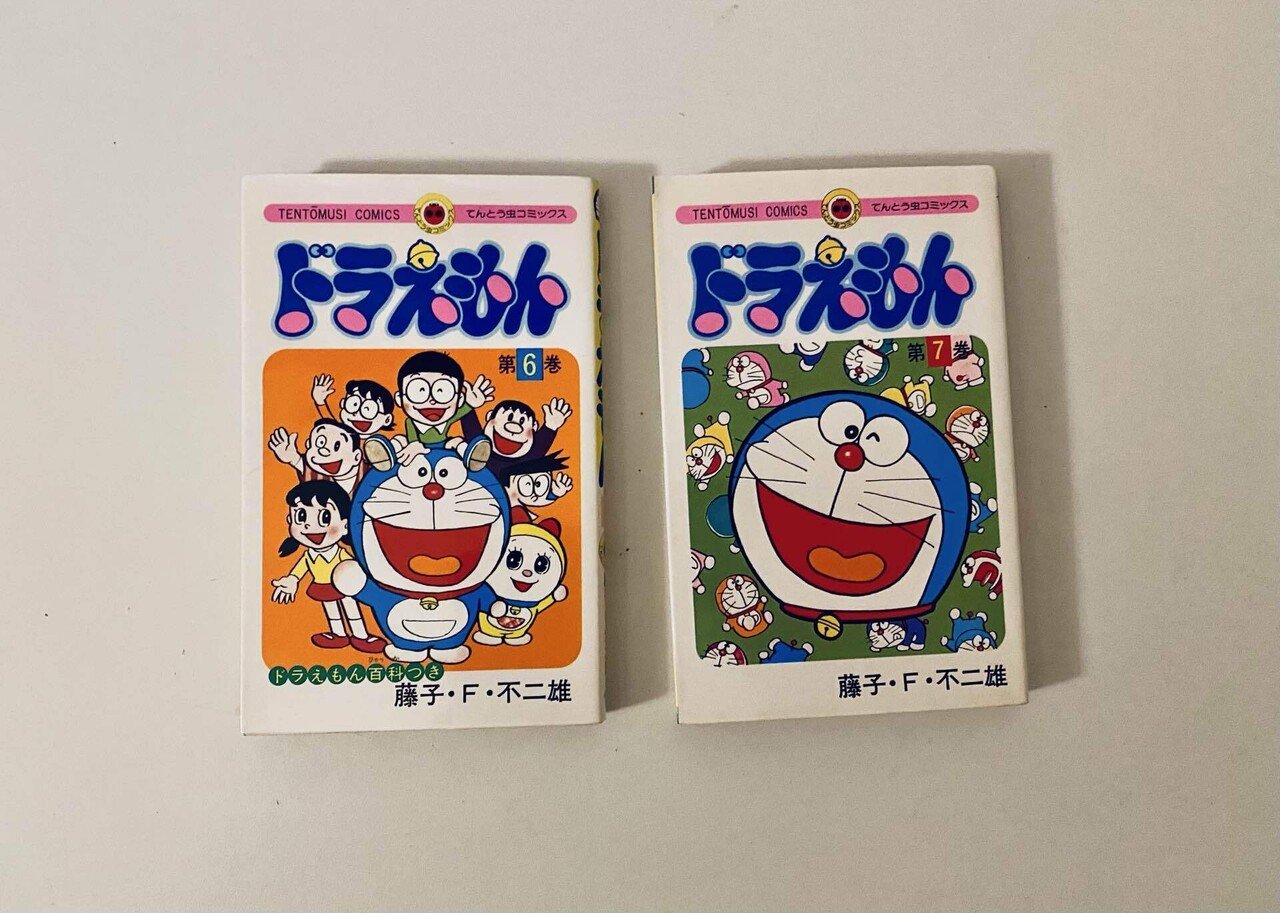 ウソ800｜心地よいもくようび